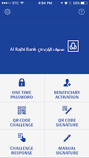 al-rajhi-app-settings